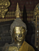 Previous